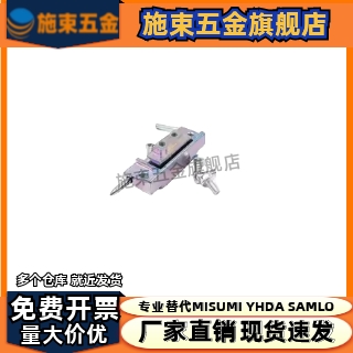 HFN01-80隐藏式铰链门折边30MM暗装内藏式镀锌CL201-80 222-9301