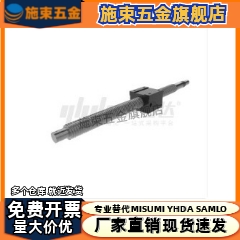 平替滚珠丝杠LCG49-25-5 10-L1000 L1500-F27 F30 F45-P10 P12