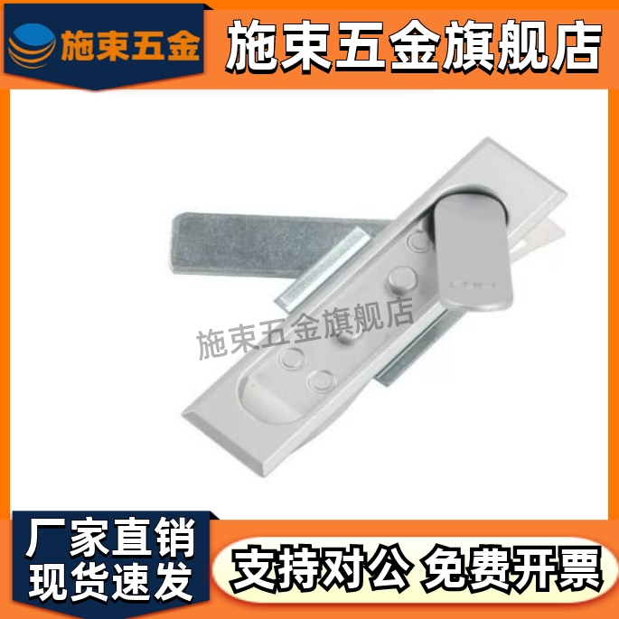 怡合达门锁XAT22/30/34