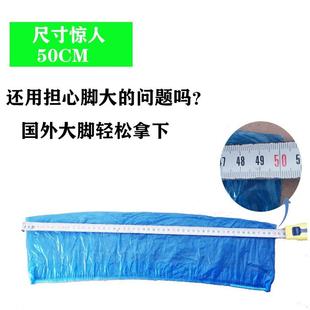 套家用室内隔尘鞋 新款 套新料加厚一次性鞋 直销加大码 套橡皮筋 PE鞋