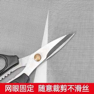直销pp纳米纱窗网自装 新款 窗户防蚊纱窗纱网家用加密窗纱自粘磁铁