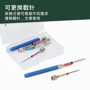 直销简易可换头全型号十字绣戳戳绣刺绣戳针戳戳乐绣花针戳绣 新款