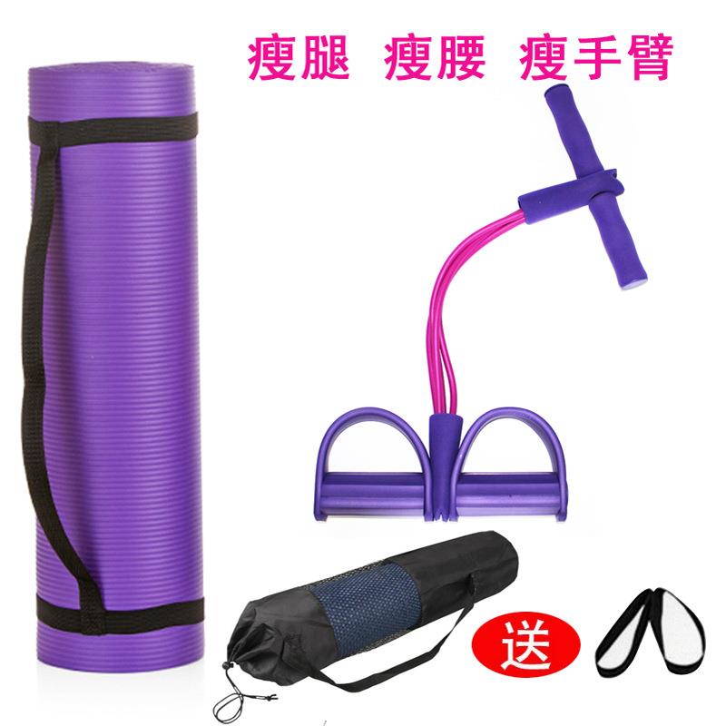 新款直销健身瑜伽练习套装 瑜伽垫仰卧拉力器两件套 瑜伽辅助用品