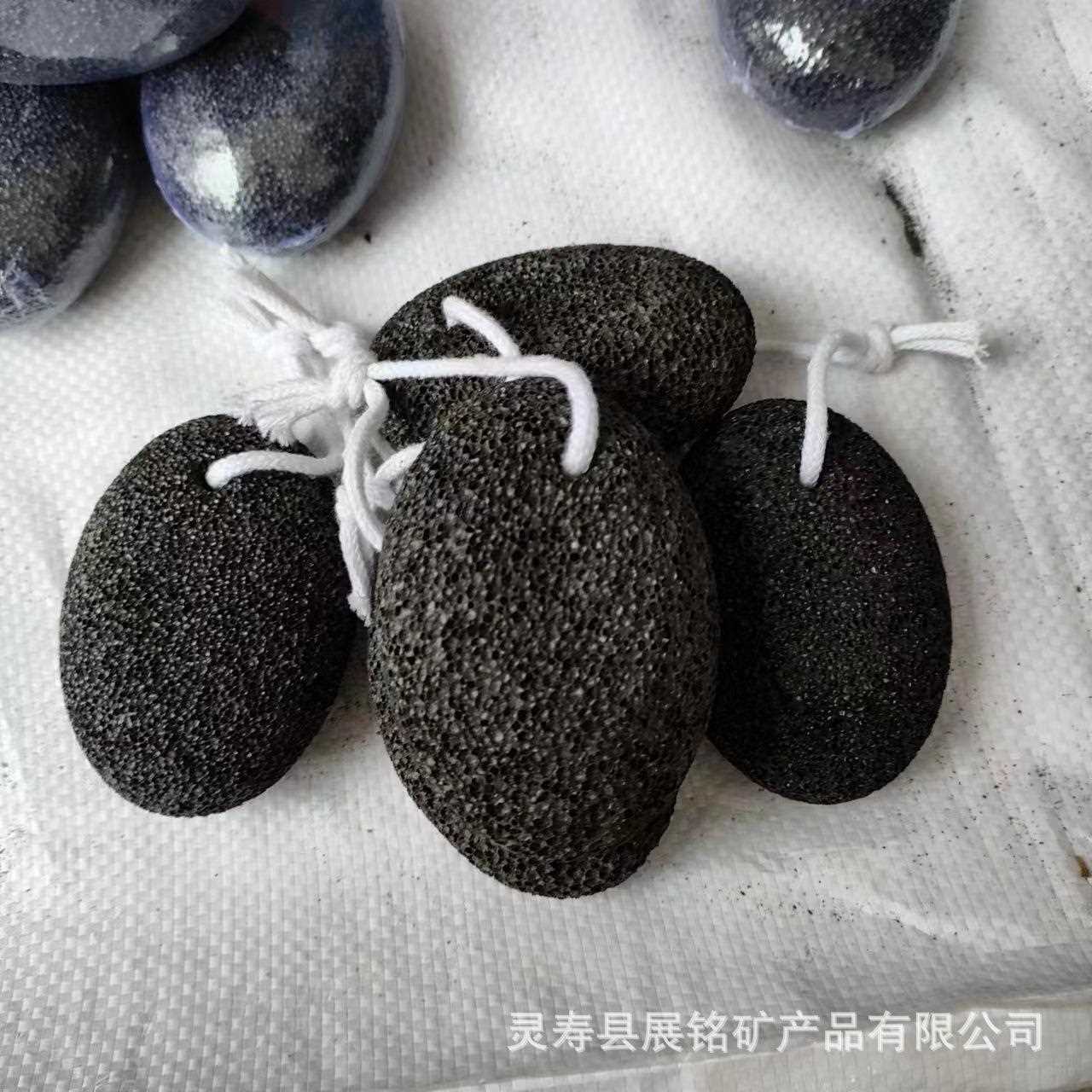 新款直销磨脚石去死皮老茧用磨脚器脚后跟锉角质浮石搓脚石按摩修