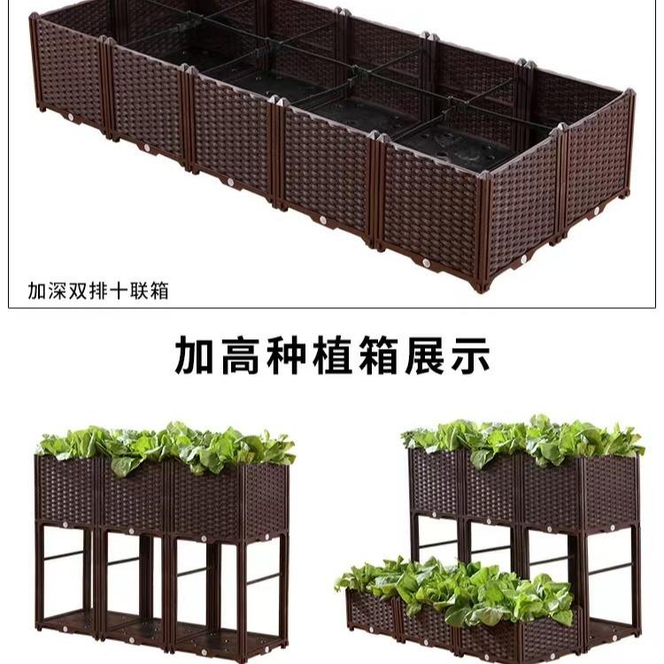 新款直销家庭特大户外专用阳台种菜盆蔬菜种植箱长方形花箱塑料花