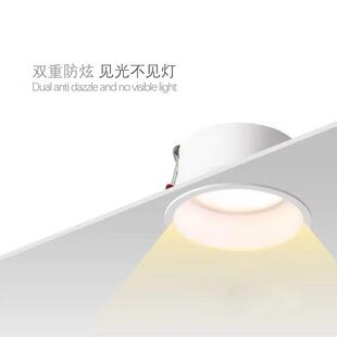 新款 深杯防眩光客廳天花射 直銷無主燈照明窄邊筒燈輕奢家用嵌入式