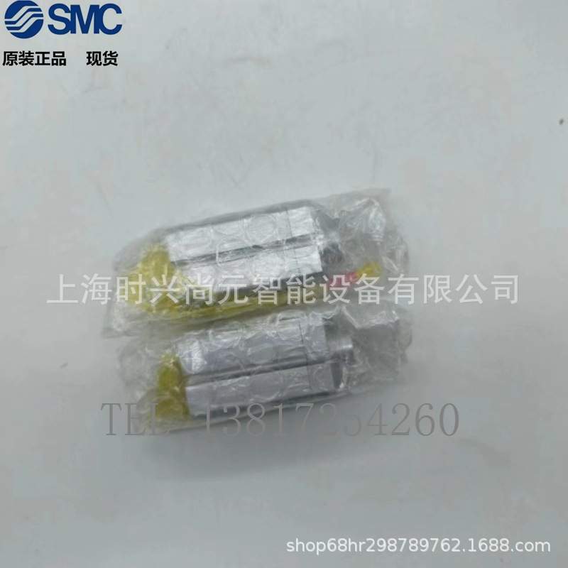 SMC 止动气缸 RSDQB12-10D RSDQB16 RSDQB20/32-10DZ-15DZ-20DZ