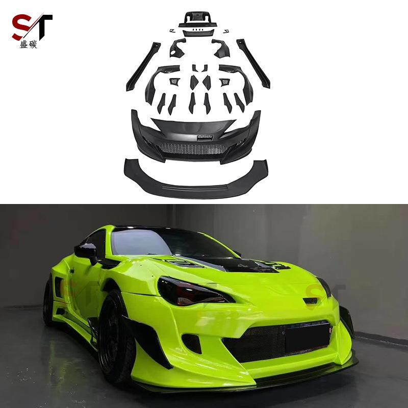 适用丰田GT86斯巴鲁brz火箭兔三代宽体包围前杠轮眉风后唇侧裙尾