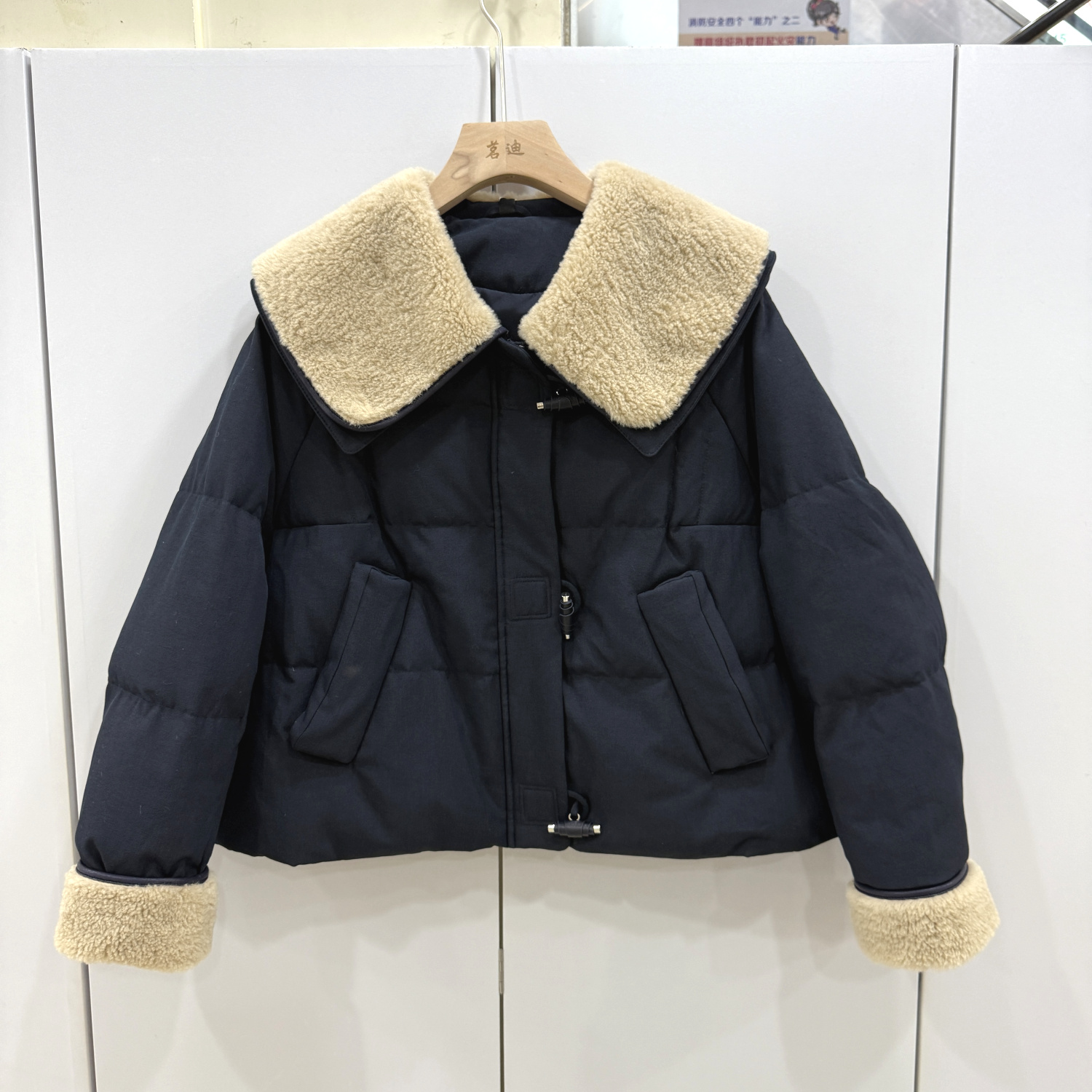 5D501 欧洲站2025冬时尚韩版休闲百搭减龄短款白鸭绒羽绒服外套