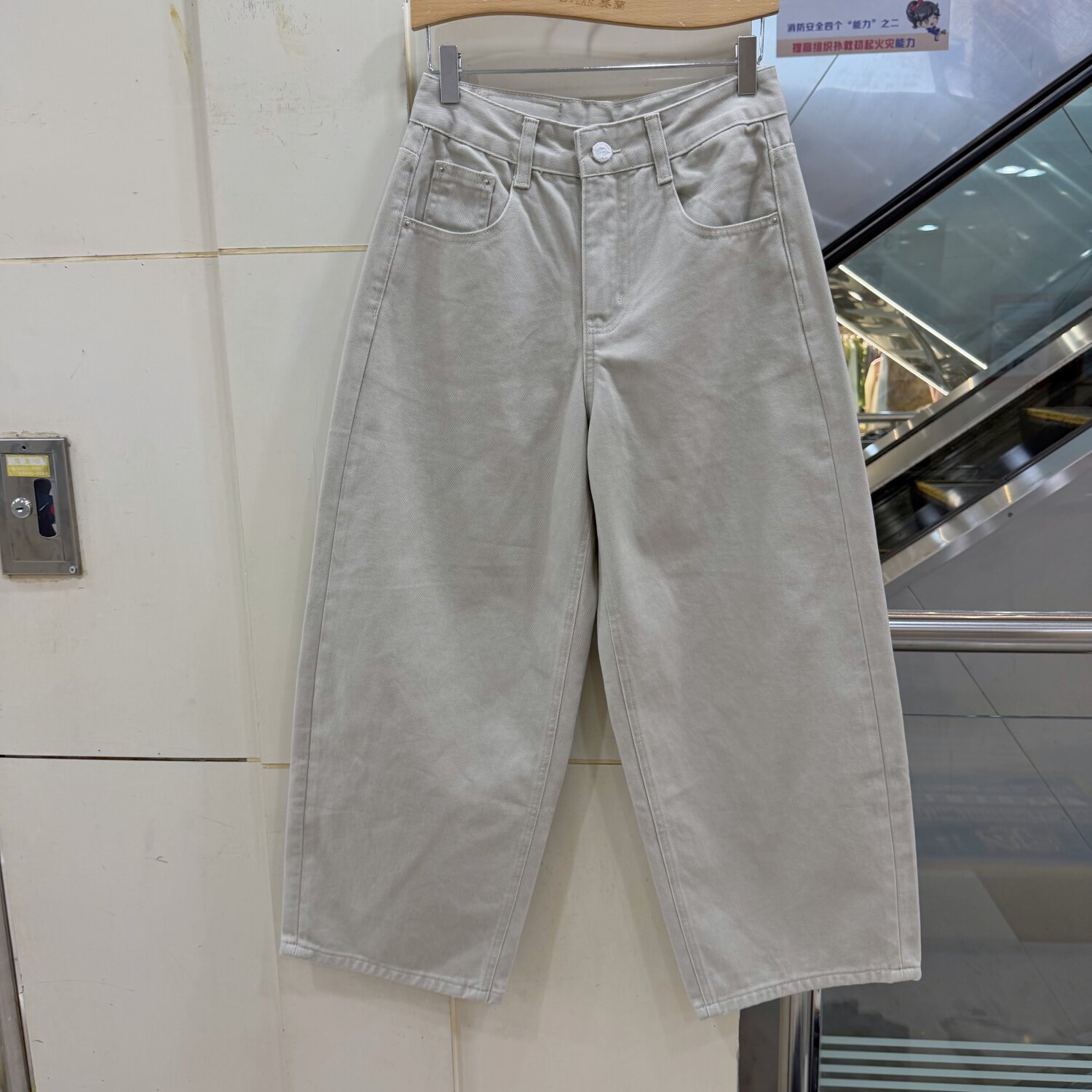 DIOZ K26692欧货高腰弯刀裤女牛仔阔腿裤宽松显瘦百搭减龄九分裤