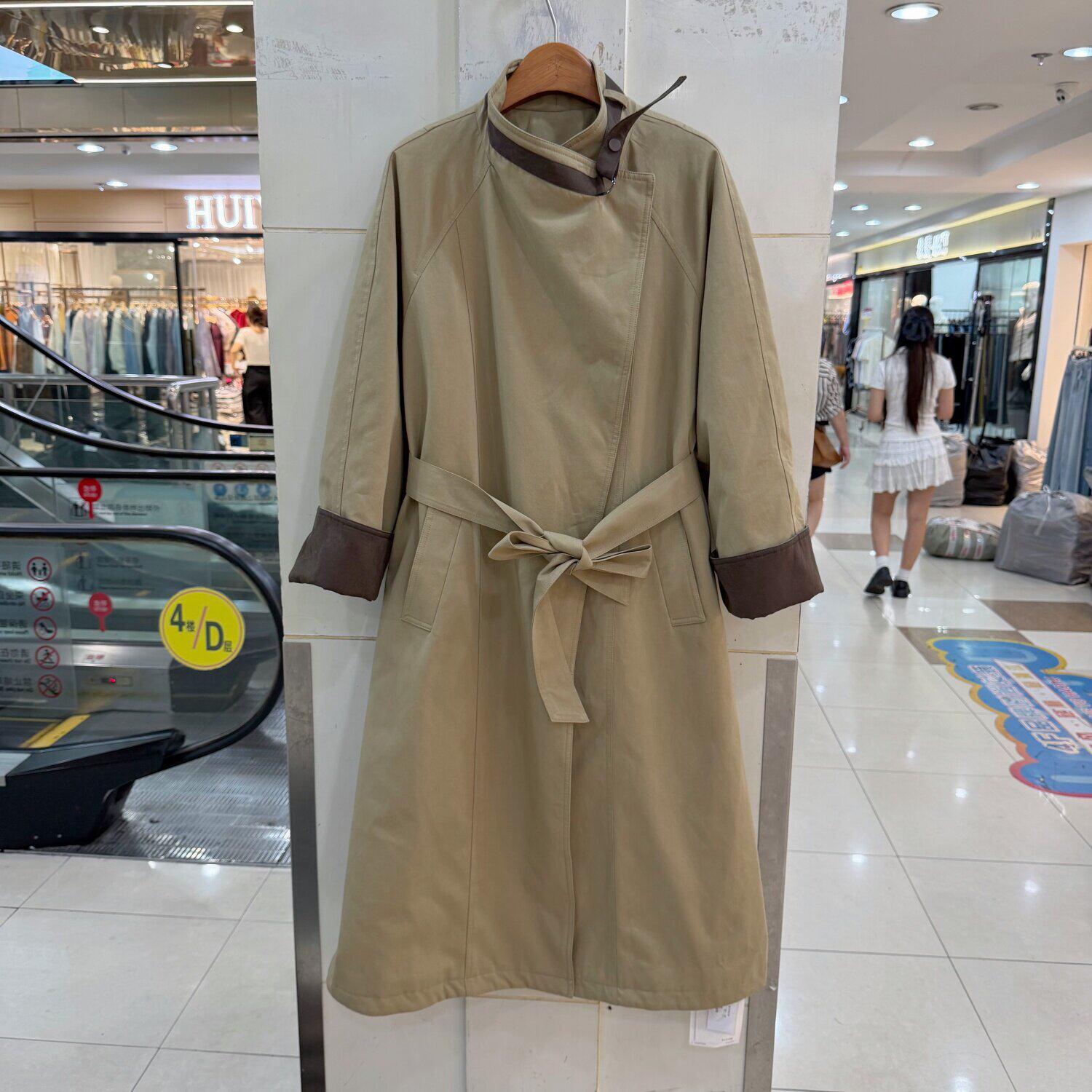艾熹尔26-77137韩版立领长款系带收腰羽绒风衣女显瘦白鸭绒外套冬