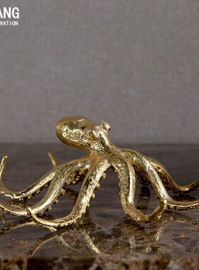 现代简约创意金色抽象章鱼几何摆件北欧儿童房书柜客厅动物装饰品