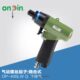 onpin台湾进口宏斌气动工具螺丝起子螺丝刀销击式 406LW风批
