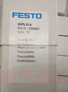 原装现货FESTO 电磁阀MHE4-MS1H-3/2G-1/4-K 525189