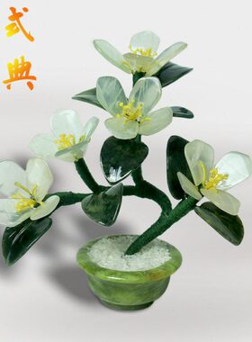 古典风格玉石电视柜摆件中国风禅意酒柜茶几玄关家居古风装饰品