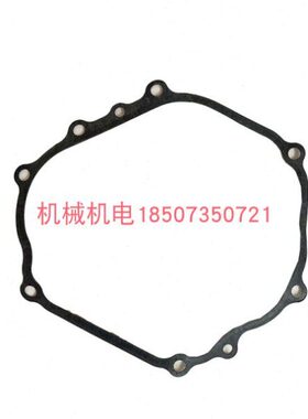 百力通XR2100曲轴箱垫片13.5HP马力曲轴箱垫420cc下盖垫25T2