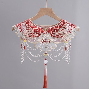 2024秋冬新品红色吊坠明制汉服云肩女新娘敬酒假衣领配饰披肩外搭