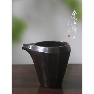 韩山居岩陶博览会杯手工覆古陶瓷茶隔板茶具茶海咖啡分享杯茶道配