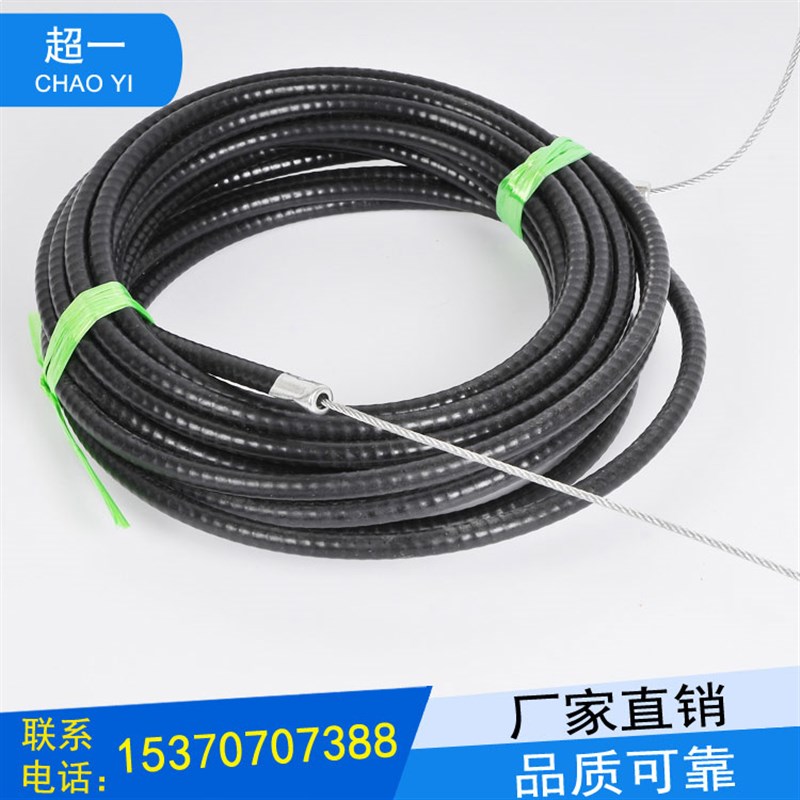 钢丝绳远控机构排烟阀执行器钢丝绳定制远距离执行黑色套