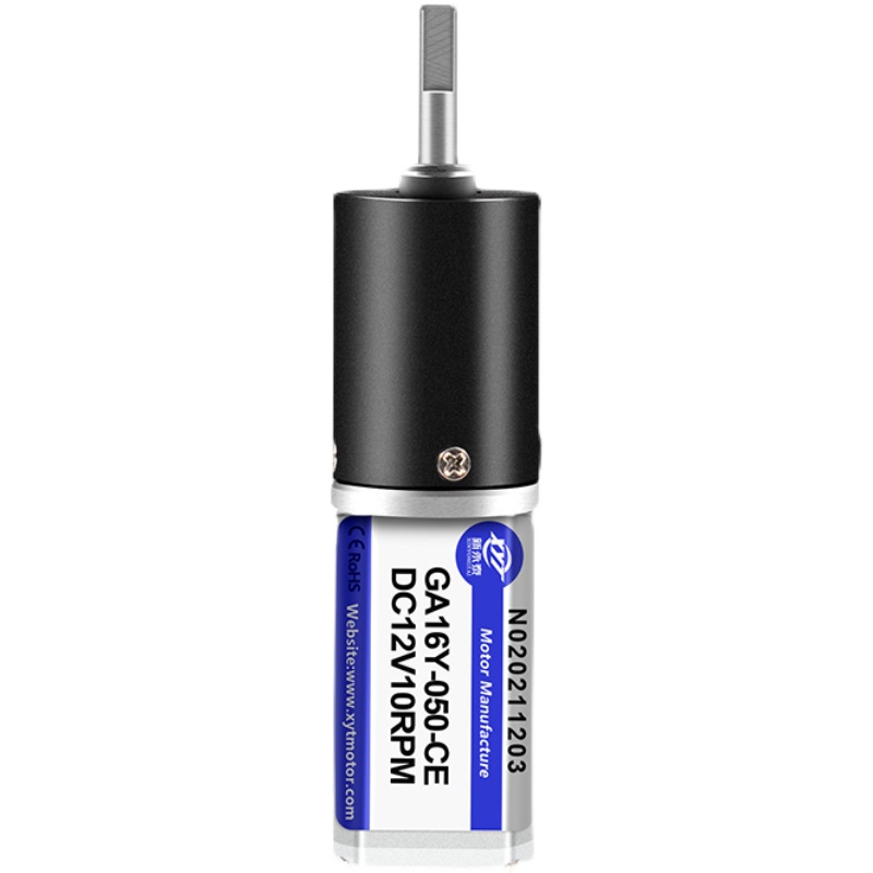 16mm050微型直流减速行星电机12V6V调速低速正反转小电动机马达