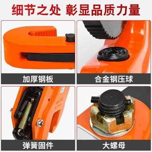 链工翻转吊钢板起重夹钳钢板竖吊合金钢吊钳钢板夹橙色翻转吊10T