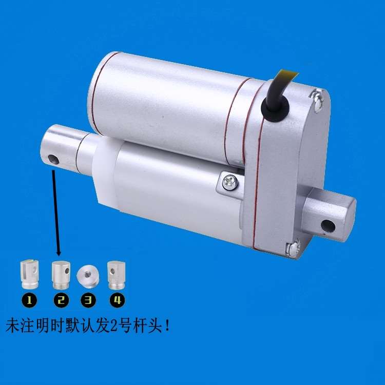 扫地车电动推直杆行流电机缩12V24V4升8推V7伸0mm程大力小型降器