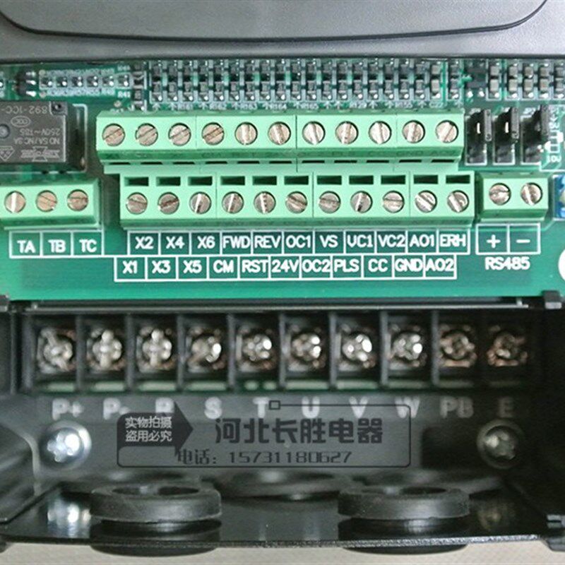 全新四方变频器VS500-4T0037G/0055P通用重载E380顺丰包邮3.7千瓦