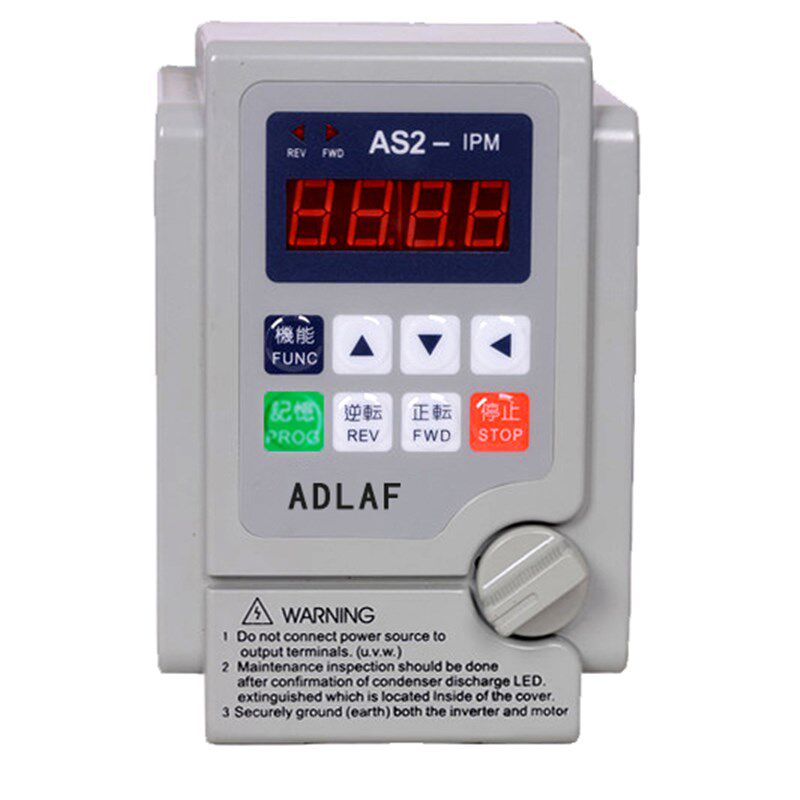 AS2-IPM爱得利变频器0.4/0.75/1.5/2.2kw通用单进三出电机调速