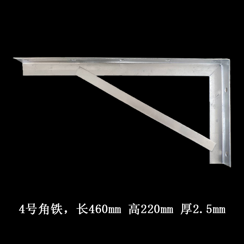 电线横担支架缆电线瓷瓶绝缘架空入户外墙L型固定电力7字托三角架