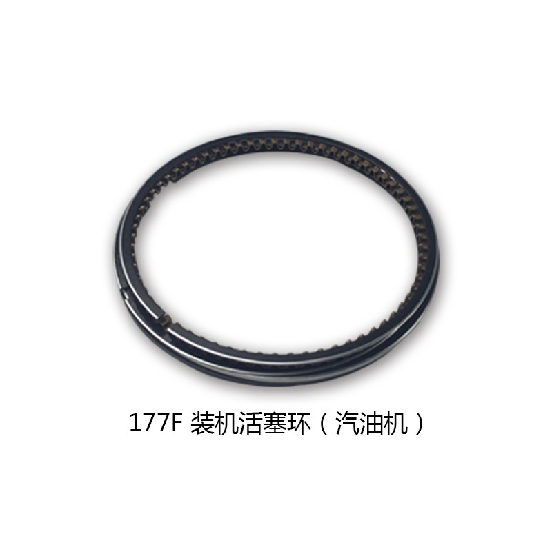 汽油机水泵配件动力152/154F160F170F 173F188F190f发电机活塞环