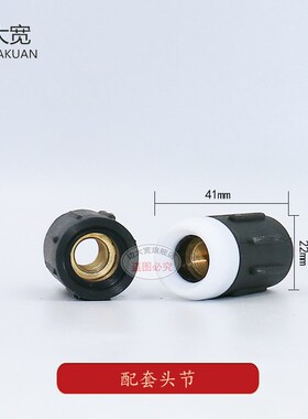 氩弧焊枪头WP-18水冷枪头18F软枪头LT-18P胶木U型18P直柄焊把枪头