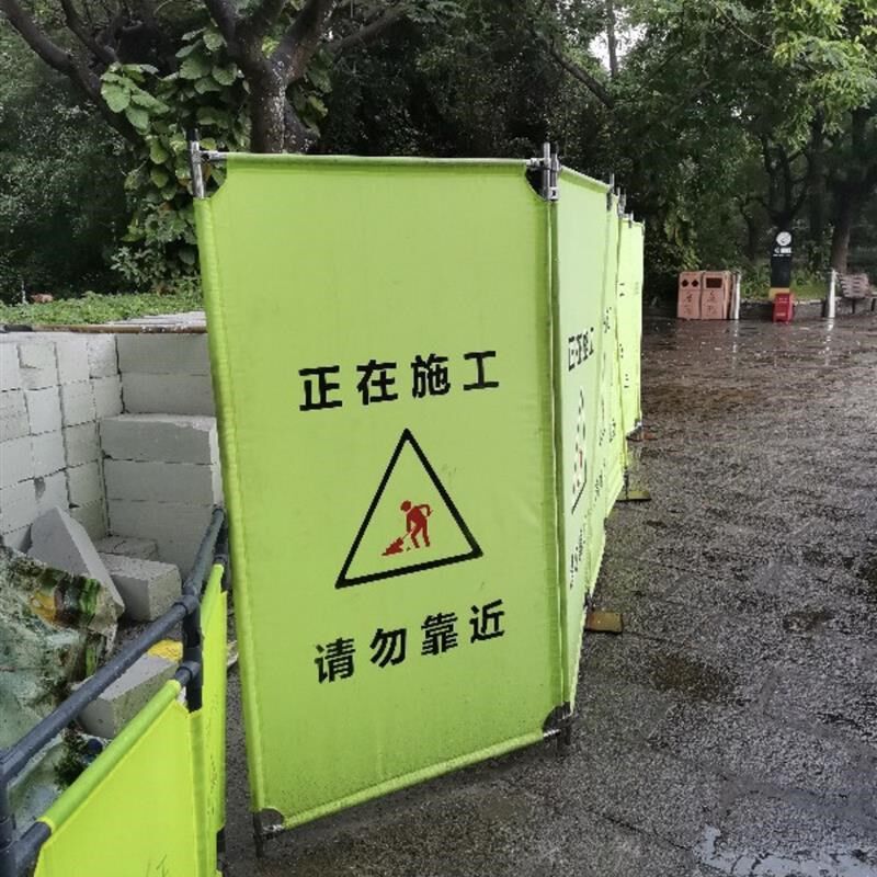 1.8米不锈钢布围挡 道路施工舞台屏风伸缩围栏 广告警示隔离护栏