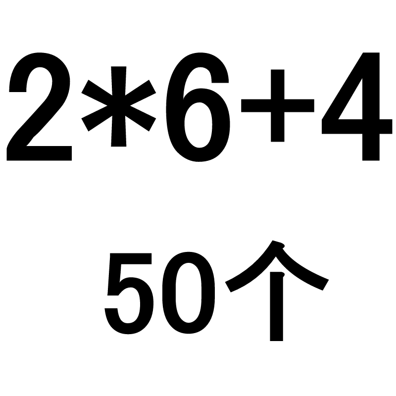 M2+3+4单通滚花铜柱单头隔离柱PC板支撑柱*3x4x5x6x7x8x9x11x40mm