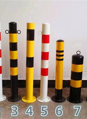 道路钢管警示柱防撞柱固定活动挡车反光警示柱路桩防撞柱交通