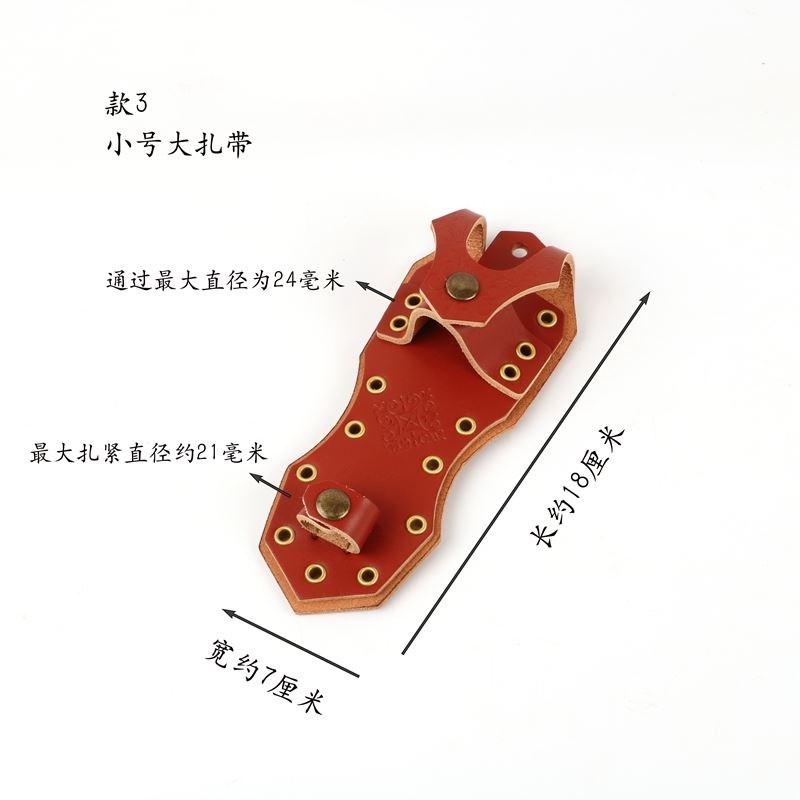 【就卖锤子】锤子工具日式金工锤先切金槌手工锤破甲破窗锤进口钢