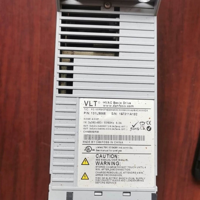 丹佛斯变频器FC101系列 FC101P3K0T4E20H4XXC 3KW/380V