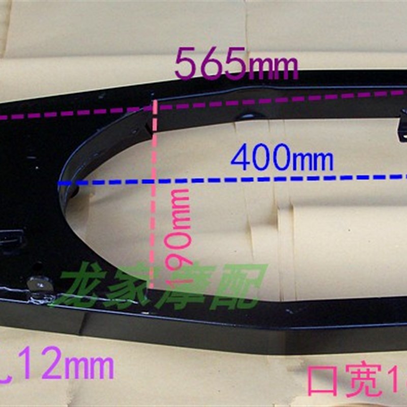 CBX150 SDH150-15-1C9-21战龙战豹后平叉摇臂摇架后平架