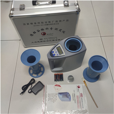 粮食水分测定仪玉米小麦粱稻谷花生咖啡豆精度快速水分测量仪