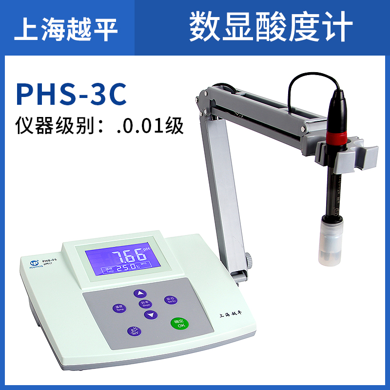 上海越平PHS-3C数显台式酸度计酸碱度值PH计测试仪 PHS-25 实验室