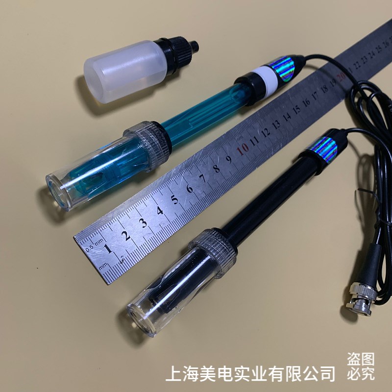 PHS-25 PHS-3C酸度计配套电极 E-201-C型PH复合电极 PH电极 探头