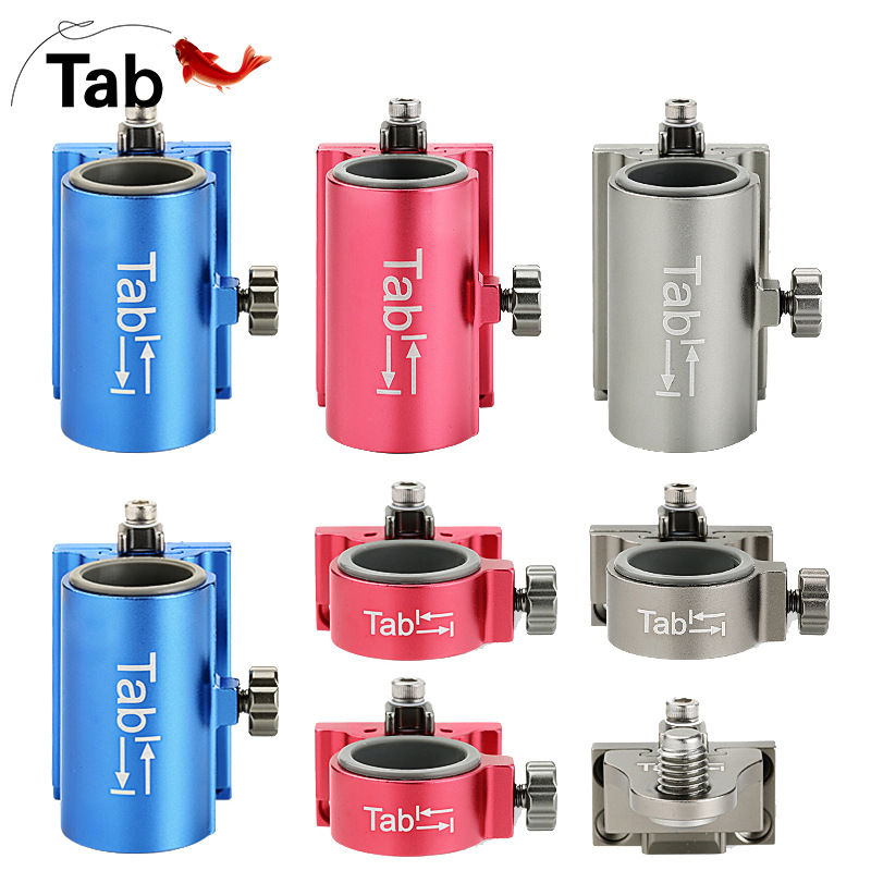 Tab渔具钓箱伞架配件加厚铝合金超轻插片式钓箱配件批发通用固定