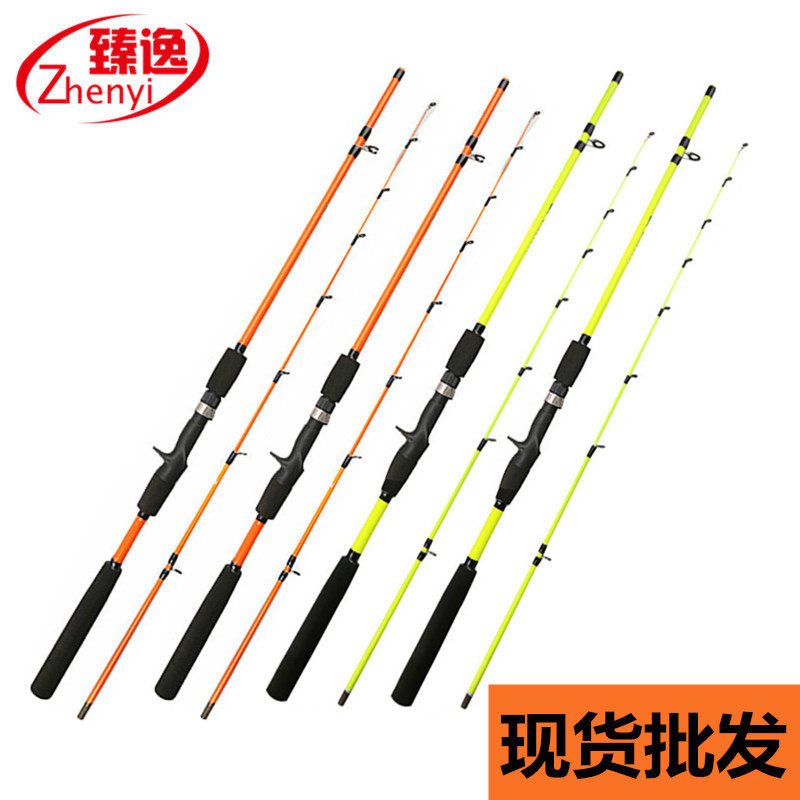 跨境路亚竿非碳素海筏1.6米1.8米2.1米2.4米现货批发枪柄直柄M调,户外/登山/野营/旅行用品,台钓竿,淘宝优惠券,粉丝福利购,淘宝优惠卷