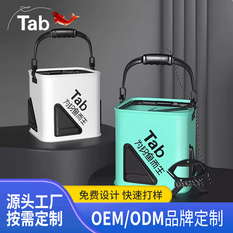Tab新款打水桶折叠钓鱼装鱼桶手提桶便携可小取水桶专用提水桶小