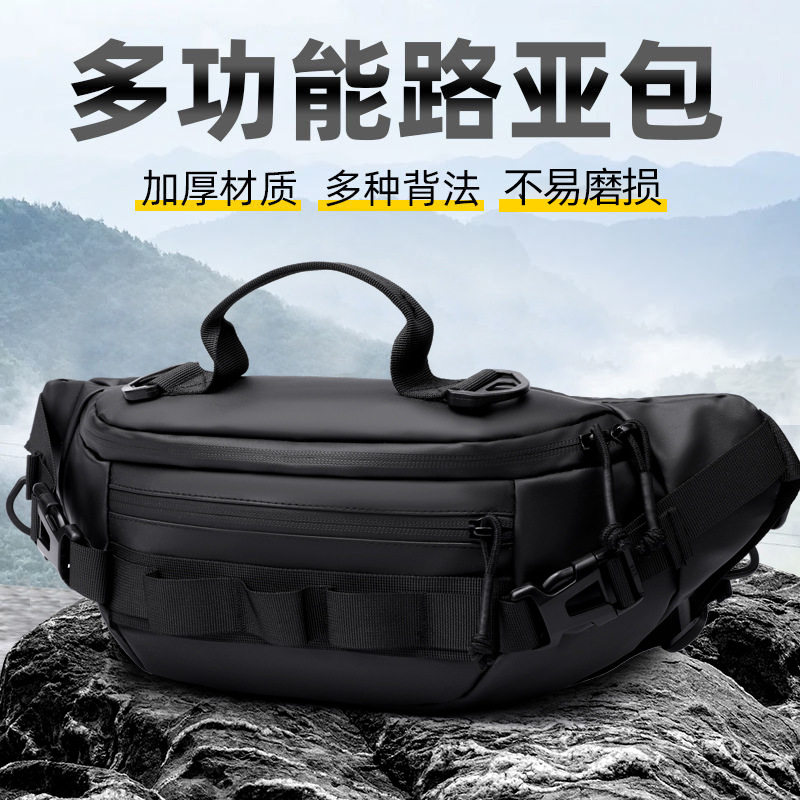 路亚包新款户外旅游运动腰包定制logo多功能防水渔具包腰包钓鱼包