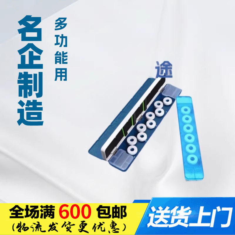 名企新款550透明漂盒 多功能多用漂盒 子线盒 浮漂盒垂钓渔具配件