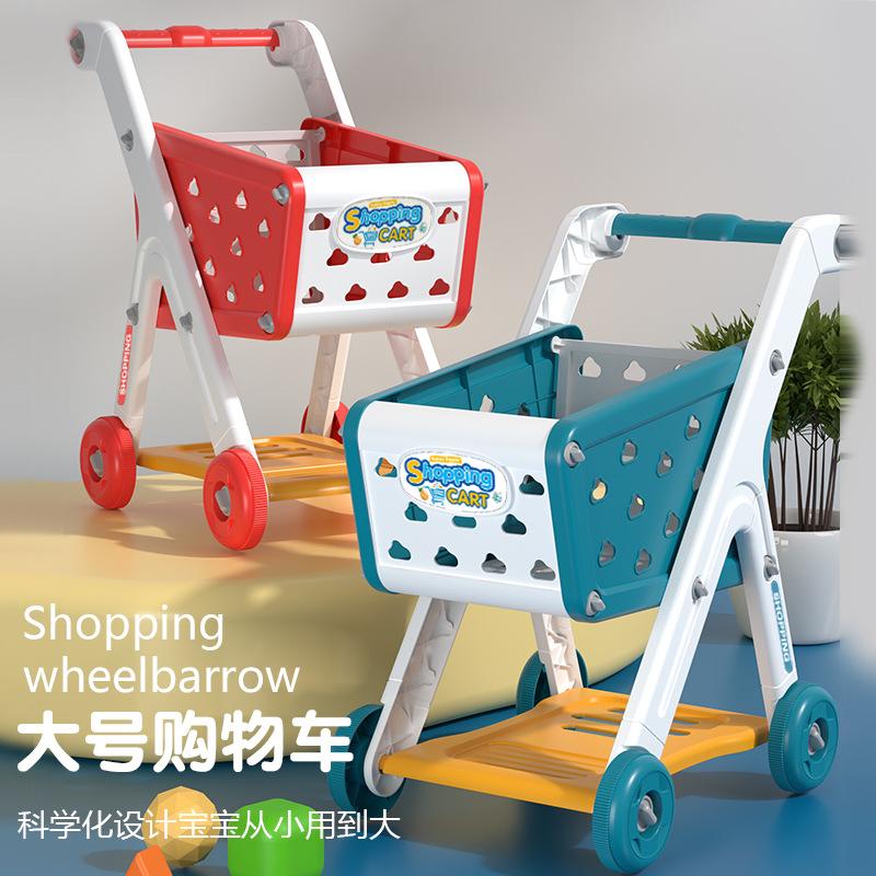 儿童购物车宝宝仿真手推车小女孩超市购物角色扮演过家家推车玩具