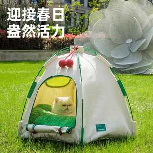 新款 狗窝可拆洗猫床宠物用品大 直销圆顶猫窝帐篷四季 通用半封闭式