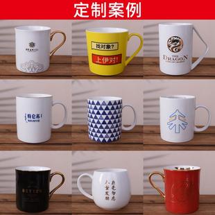 新款 广告杯家用白色骨瓷马 直销唐山陶瓷水杯宣传活动礼品杯多款 式