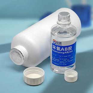 直销AB水晶滴胶高透明环氧树脂胶烟灰缸工艺饰品胶相片胶灌封 新款