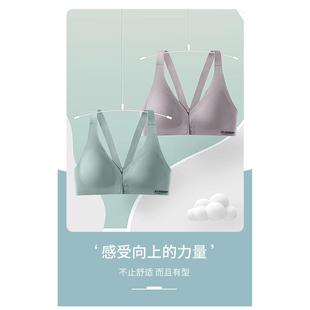 直销前扣内衣女无痕大胸显小胸聚拢纯欲风美背文胸调整型无磁 新款
